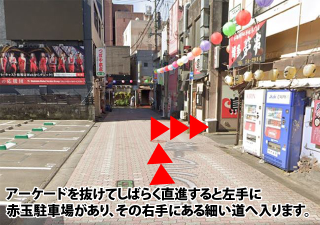 道案内05|宮崎風俗イメクラヘルス いけない内緒のニシタチクリニック