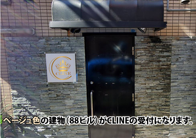 道案内07|宮崎風俗イメクラヘルス いけない内緒のニシタチクリニック