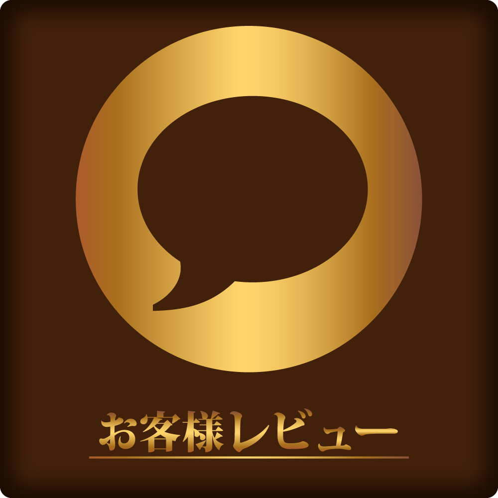 お客様投稿レビュー|宮崎風俗 CLINE